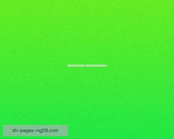 索尔洛特与哈兰德携手登场 挪威锋线恐怖双中锋组合威震欧洲