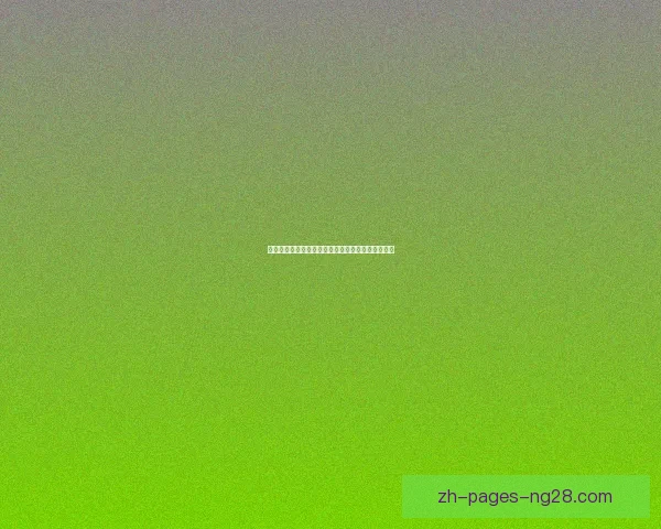 加维在世界杯对阵利物浦的关键表现成就决定性胜利 加维在世界杯对阵利物浦的关键表现成就决定性胜利
