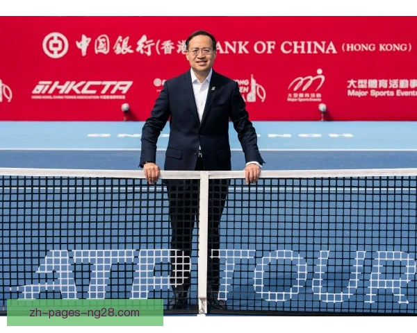香港网球公开赛球迷文明观赛,营造友好赛场氛围 香港网球公开赛球迷文明观赛,营造友好赛场氛围